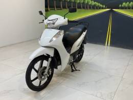 HONDA - BIZ 125 EX - 2013/2013 - Branca - R$ 12.900,00