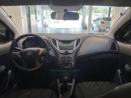 HYUNDAI - HB20 1.0 COMFORT 12V FLEX 4P MANUAL - 2013/2013 - Branca - R$ 43.900,00