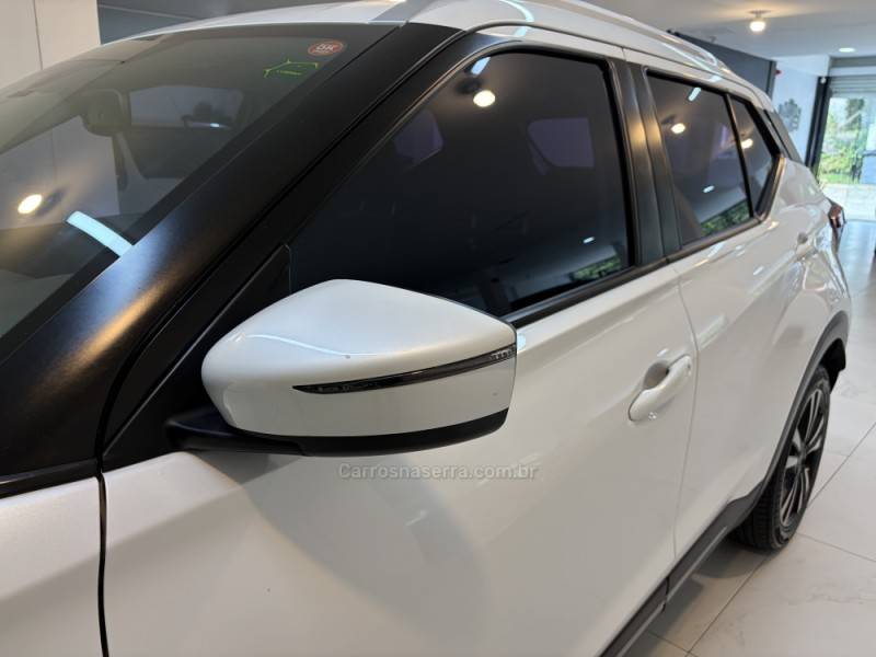 NISSAN - KICKS 1.6 ADVANCE 16V FLEX 4P AUTOMÁTICO - 2021/2022 - Branca - R$ 98.900,00