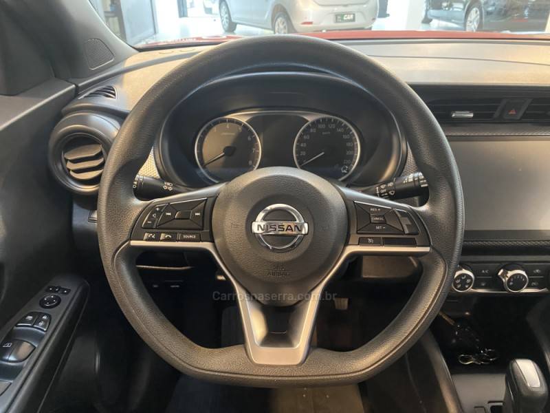 NISSAN - KICKS 1.6 ACTIVE 16V FLEX 4P AUTOMÁTICO - 2021/2021 - Vermelha - R$ 90.900,00